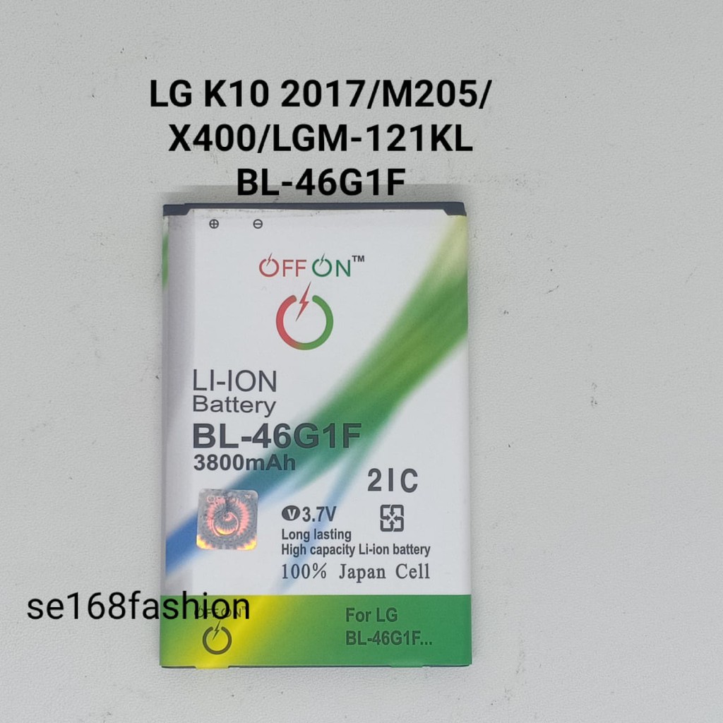 Baterai LG K10 2017 M205 X400 LGM-K121K BL-46G1F Batere Batre Battery