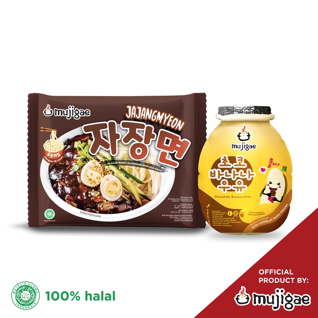 

BUNDLE Mujigae by Wonhae Jajangmyeon Mini 265gr & Mujigae Banana Milk Chocolate 250 mL