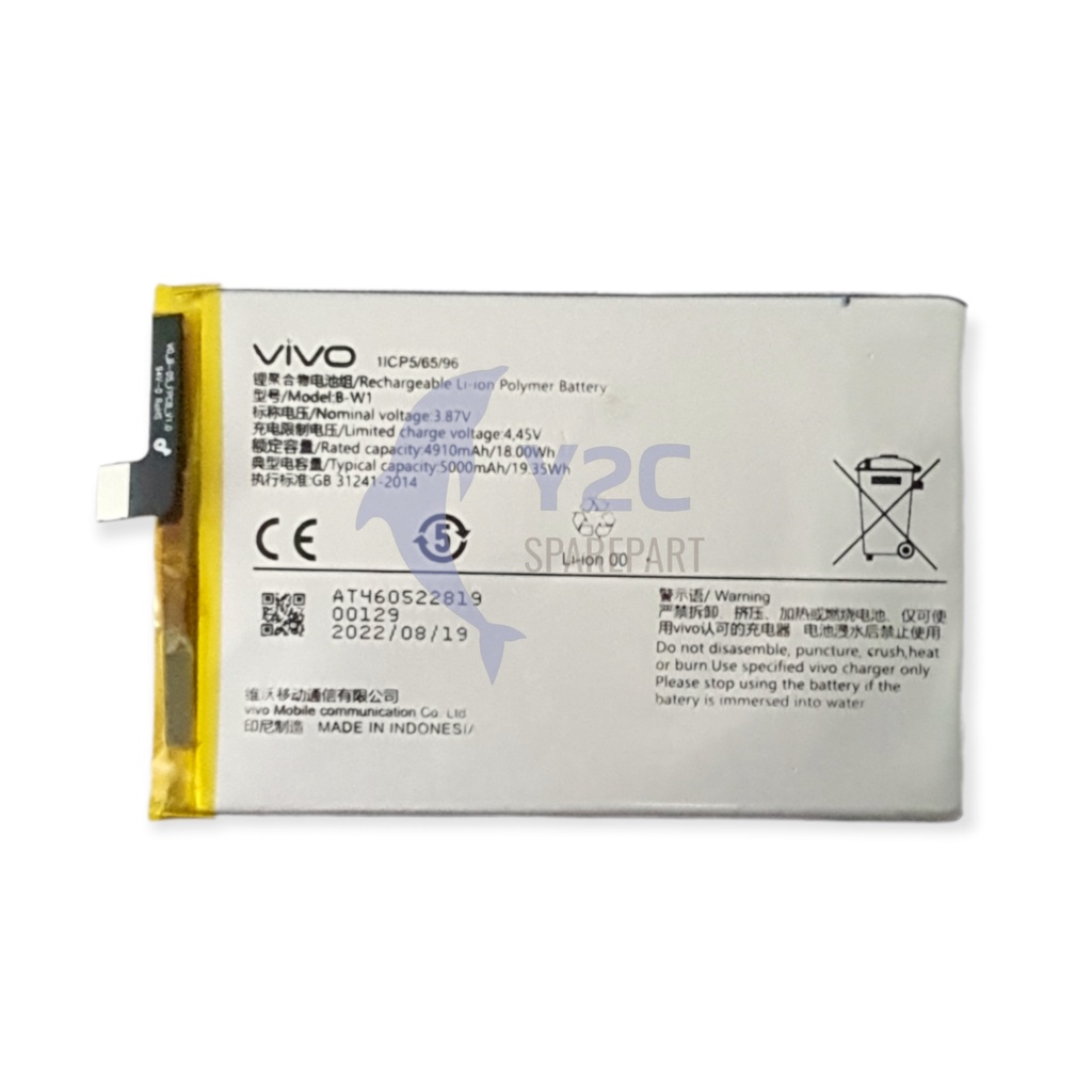 BATERAI VIVO Y16 / B-W1 ORIGINAL OEM / BATERE BATRAI BATREI BATRE