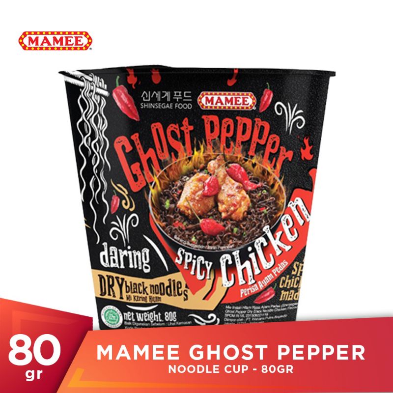MAMEE GHOST PEPPER Cup Noodles Spicy Chicken 80gr