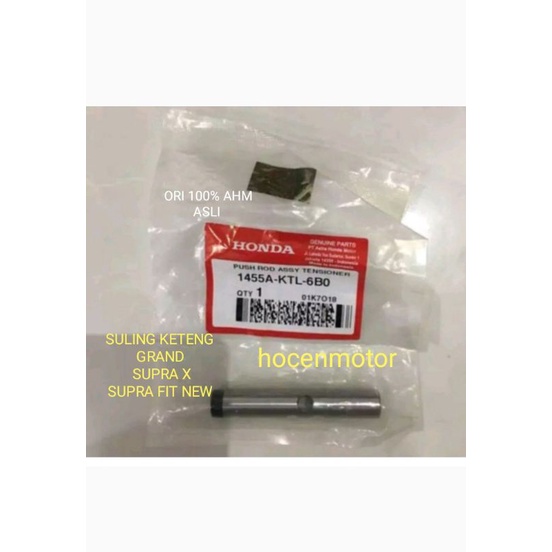 SULING KETENG GRAND/SUPRA X/PRIMA 1455A-KTL-6B0 ORI100% AHM ASLI