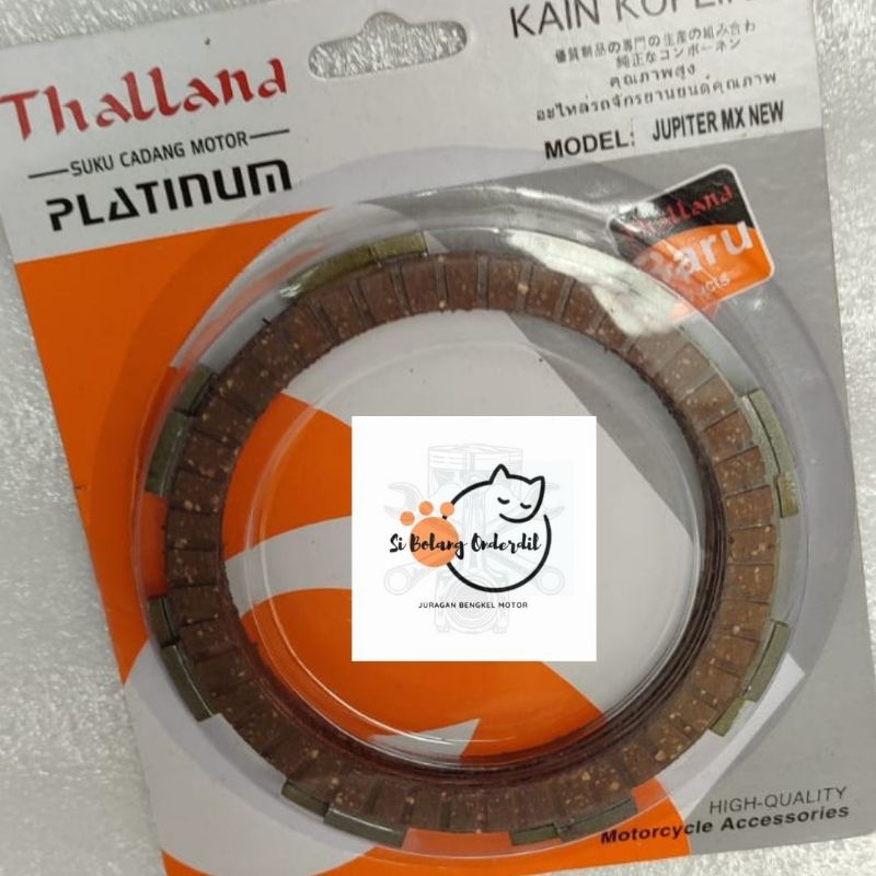 Plat Kopling Jupiter MX New Kampas kopling Jupiter MX New Thalland