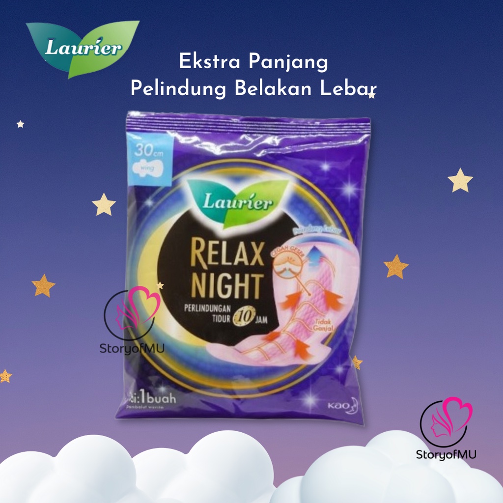 ❤️StoryofMU❤️LAURIER Relax Night Pembalut 2pcs - 30cm Sachet