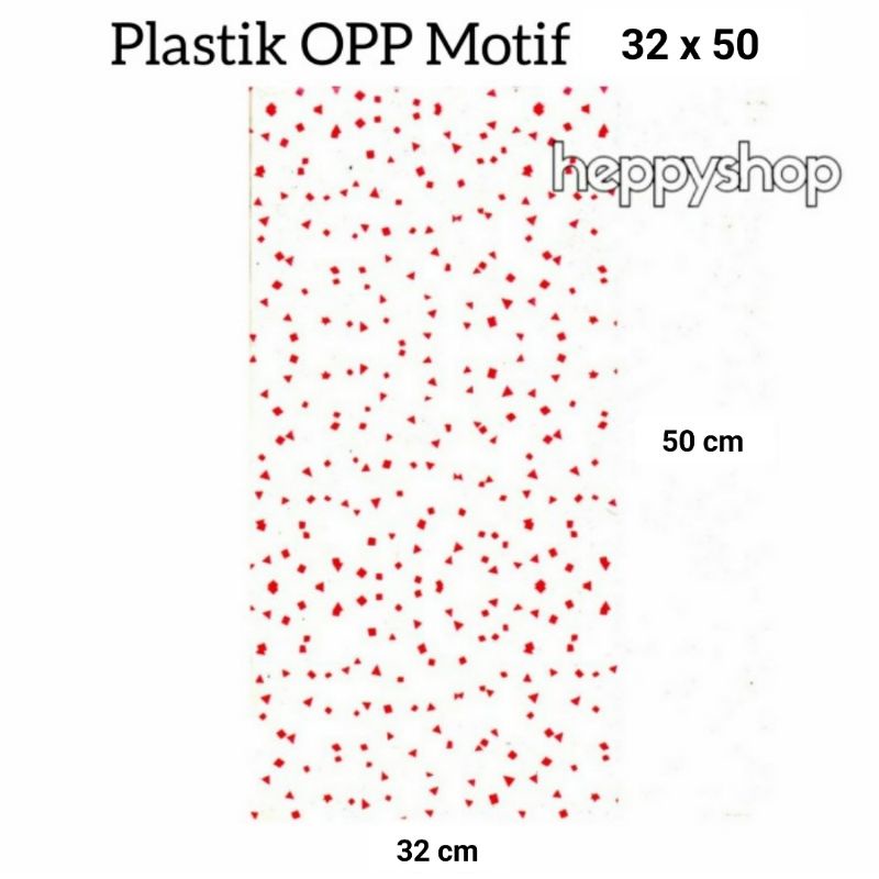 Plastik OPP Motif 32 x 50, Plastik Bingkisan Ultah [FREE KAWAT PENGIKAT]