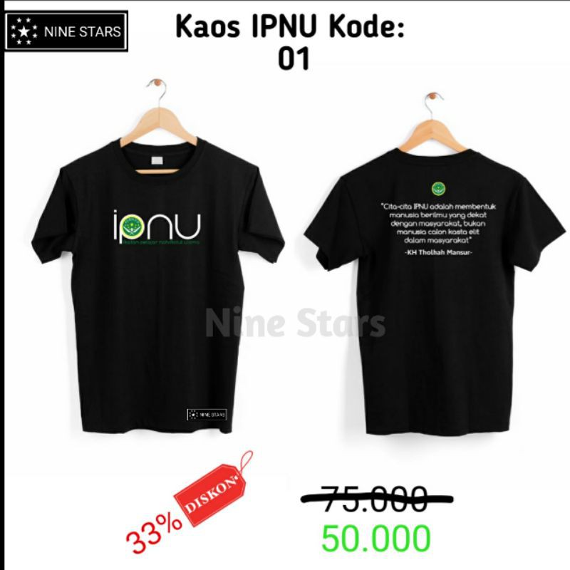 Promo  kaos IPNU Pendek Hitam