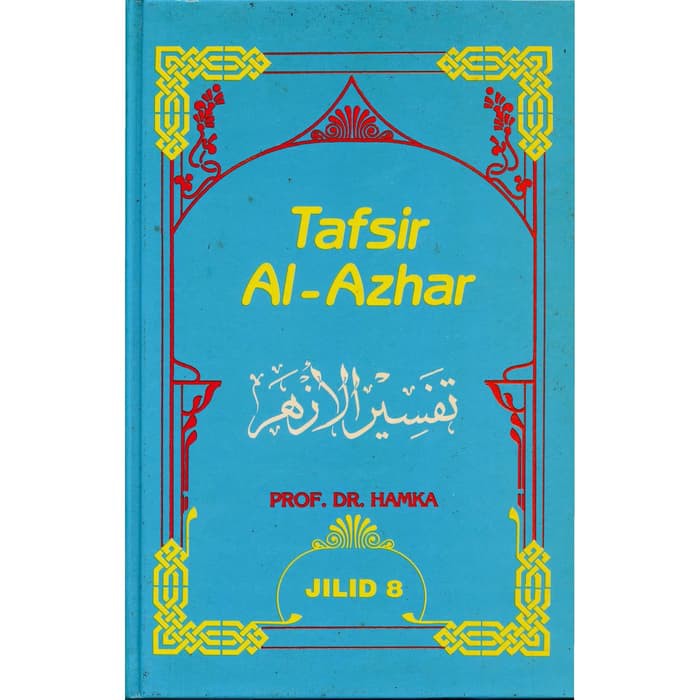 PAKET MURAH 10 BUKU TAFSIR AL AZHAR HARD COVER - PROF DR BUYA HAMKA [ORIGINAL]