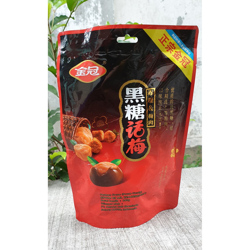 

Permen Gula Merah Plum/Manisan Plum
