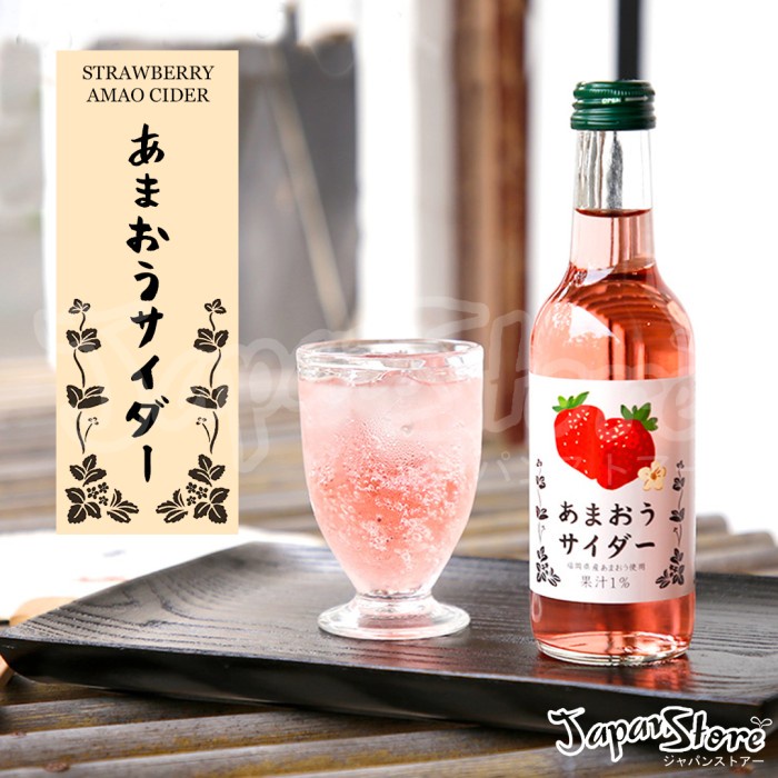 

(BISA COD) Tomomasu Strawberry Amaou Cider Soda 245 ml
