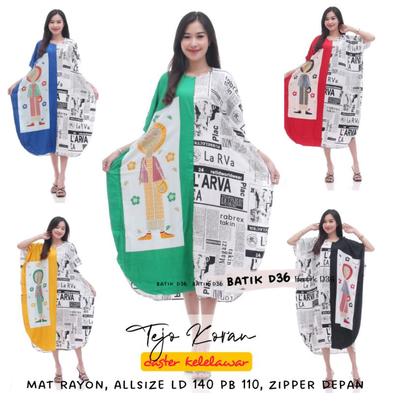 Home dress wanita kekinian baju daster kelelawar jumbo tejo koran seling melva