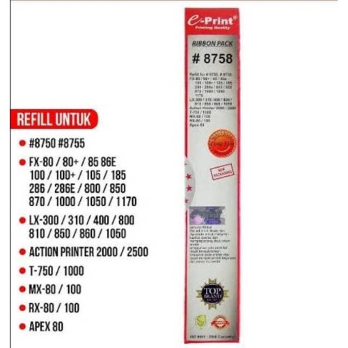 PITA PRINTER EPSON FX/LX-300 E-PRINT