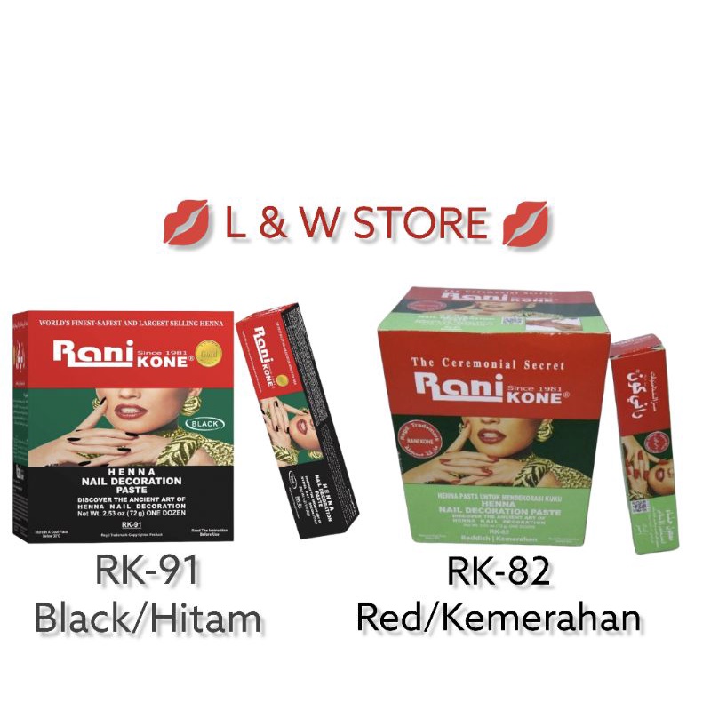 Henna Nail Decoration Paste/Rani Kone 6gr