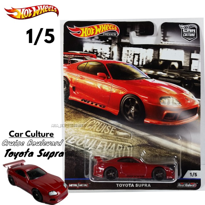 Hot Wheels Cruise Boulevard Toyota Supra HW Hotwheels Car Culture volkswagen classic bug vw 2014 custom mustang 69 chevelle ss 396 custom 93 nissan hardbody d21