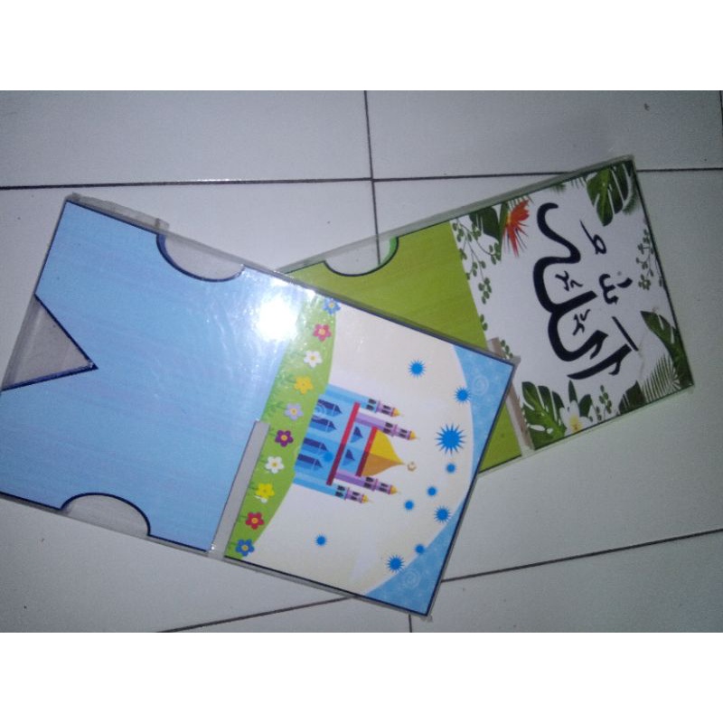 REKAL ALQUR'AN karakter