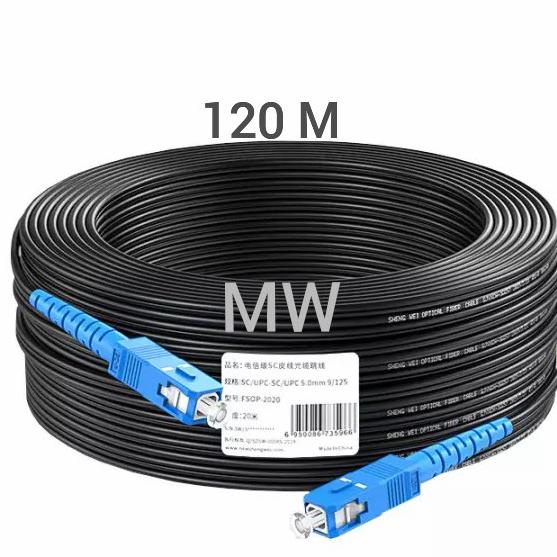 Mudah Drop Cable Fiber Optic 120 Meter/ Kabel Fiber Optic Outdoor 120 Meter Murah