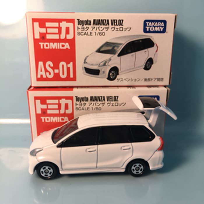 Tomica Toyota Avanza Veloz Putih Limited