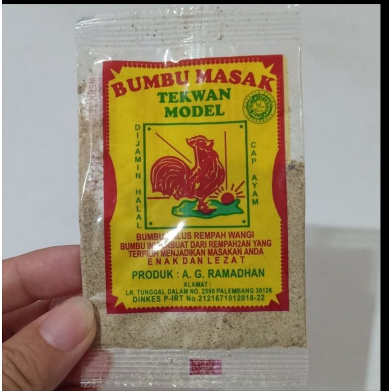 

BUMBU MASAK TEKWAN CAP AYAM