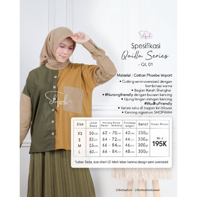 Atasan wanita kekinian katun two tone Qailla blouse by shofwah style oversized
