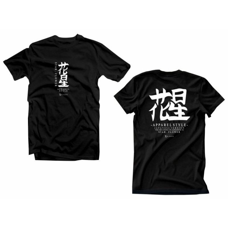 Kaos Distro Original Rosellas X k-save Motif Japanese Version Pria/Wanita Katun Compad Premium