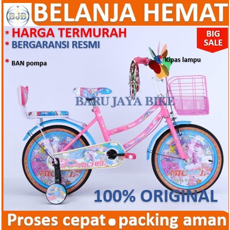 [EKA JAYA SEPEDA] Sepeda Anak Perempuan 16 18 inch mini ATLANTIS SNOWY TREX PRINCES