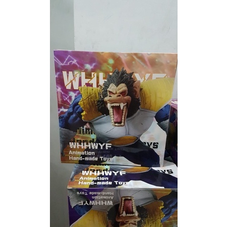 action figure dragon ball great ape saiyan oozaru