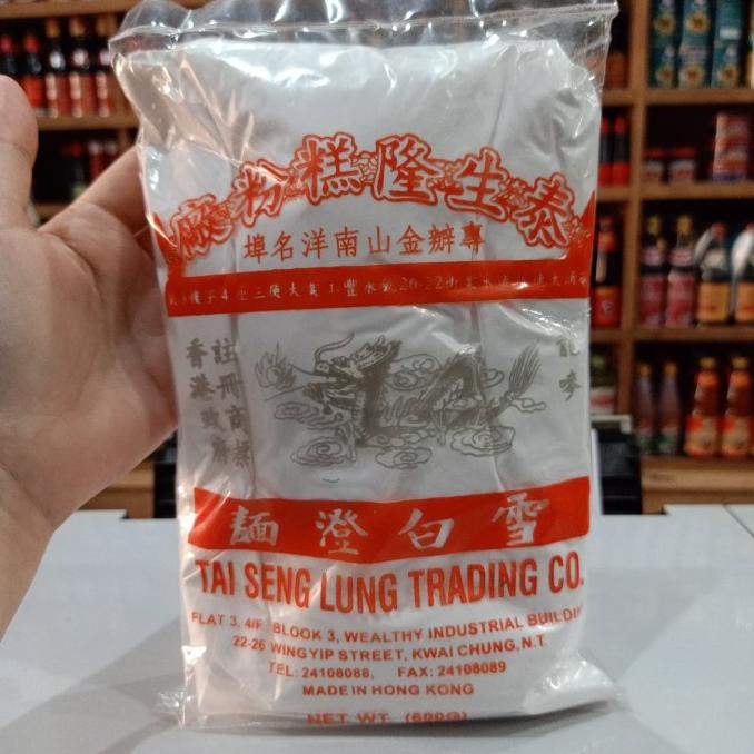 

vikriyansatyaveta5694 Tepung Ten Mien/ Teng Mien "Naga" Tai Seng Lung 600gr TERLARIS TERPERCAYA ORIGINAL