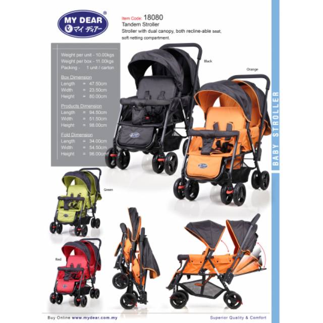 harga stroller my dear