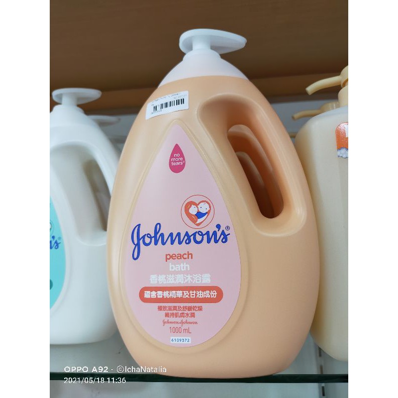 Johnson's Baby Bath Milk &amp; rice / Peach Import / Bed Time Import