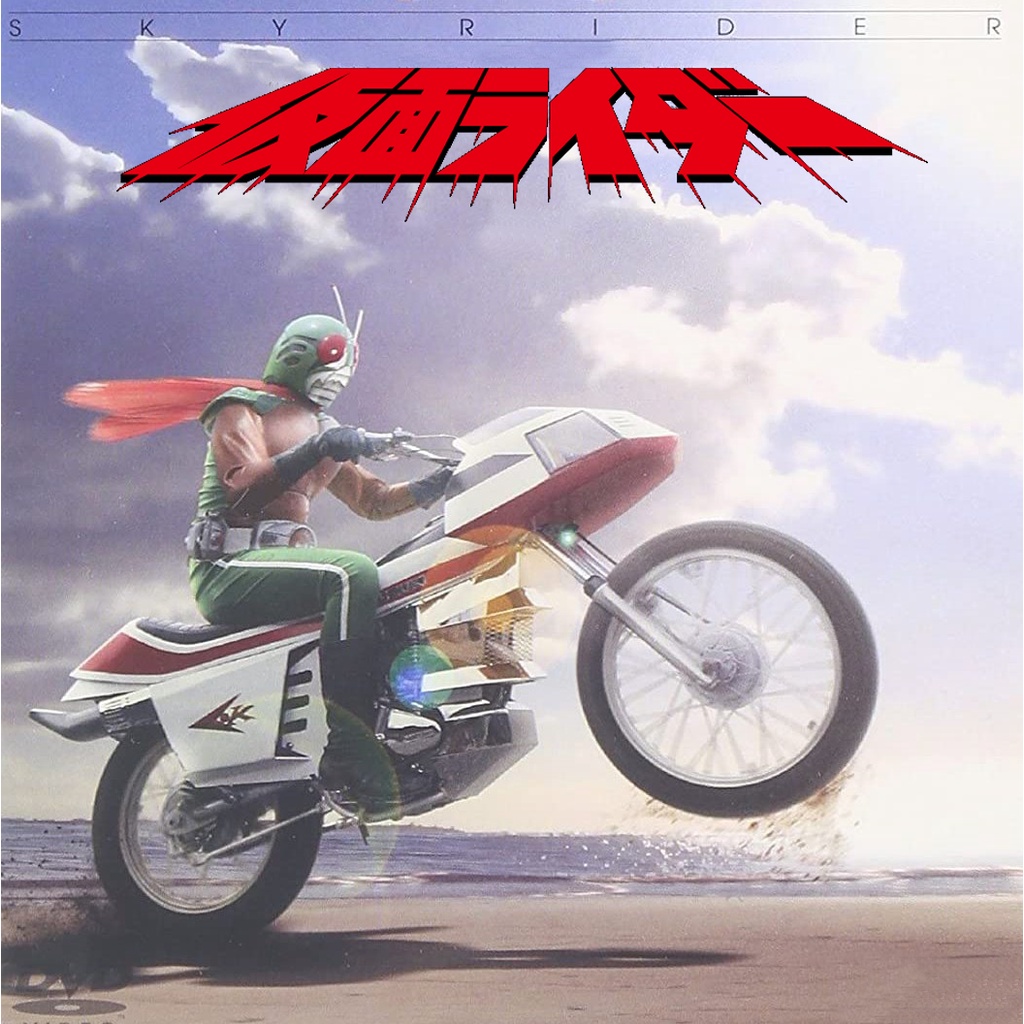 Kamen Rider Skyrider Teks Indonesia