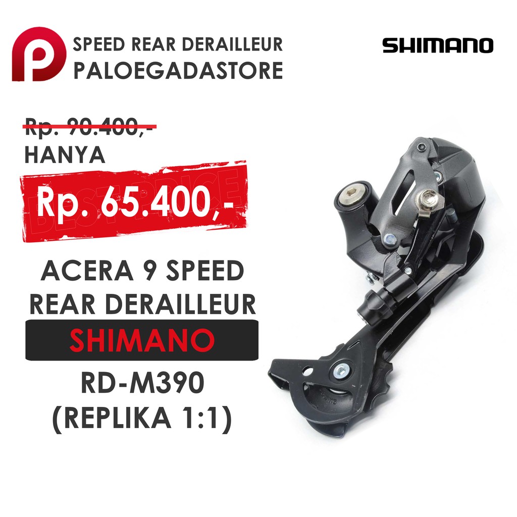 acera 9 speed rear derailleur