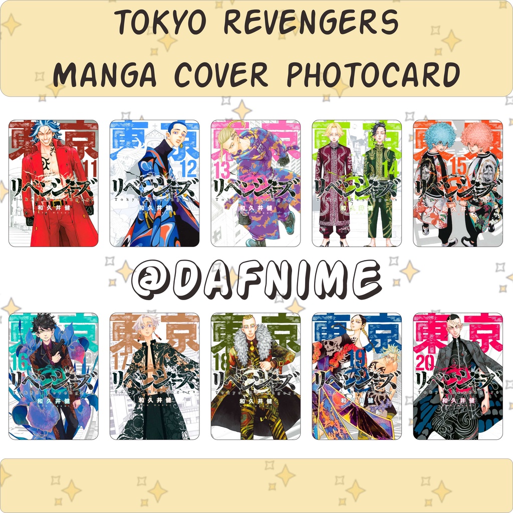 TOKYO REVENGERS MANGA COVER EDITION PHOTOCARD ANIME