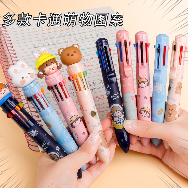 BMC2 Pulpen Pena Cute Collection Ballpoint Multi Warna 10 in 1 Multi Color Colour, Bolpen warna warni, Bolpen lucu imut Astronot Bear Bunny Girl Wanita Pink Space