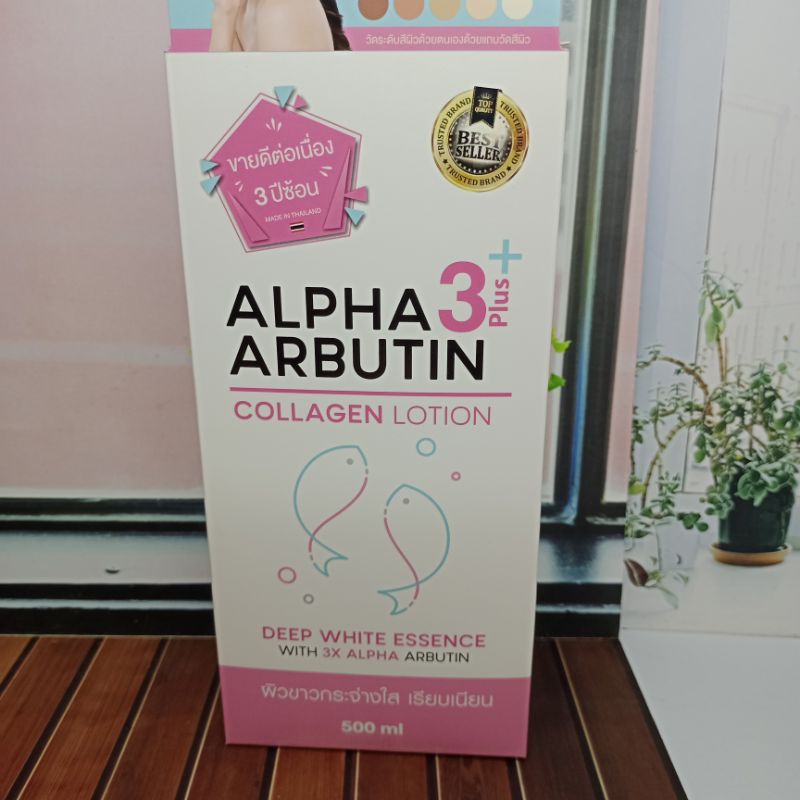 ALPHA ARBUTIN COLLAGEN LOTION Deep White Essence