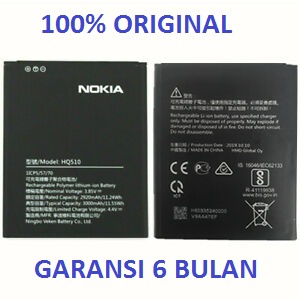 NOKIA Battery Nokia 2.2 HQ510 Original