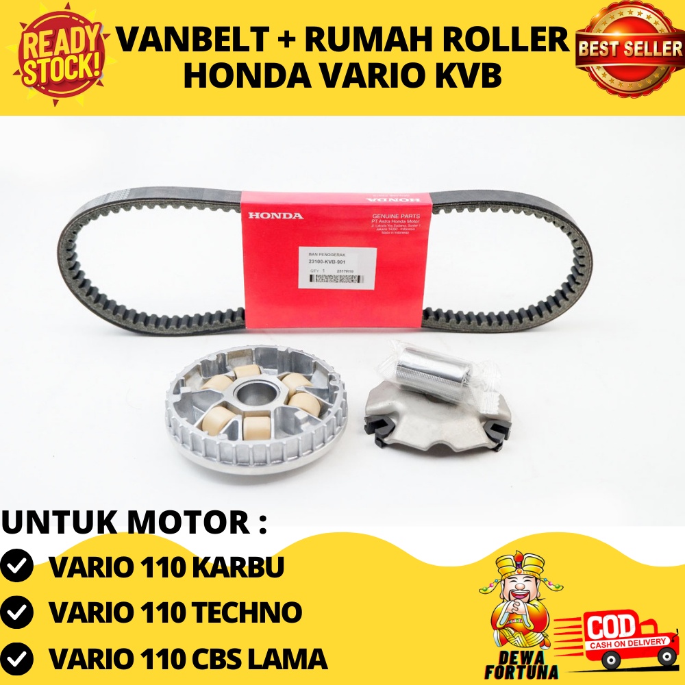 VanBelt Vario Karbu  Vanbelt Vario 110 Karbu  Paket Vanbelt Vario 110 Karbu  Vanbelt Vario Lama  Vbe