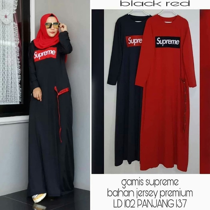 Gamis Casual / Baju muslim wanita / Dress hitam / Hijab: Gamis Supreme ---HU---
