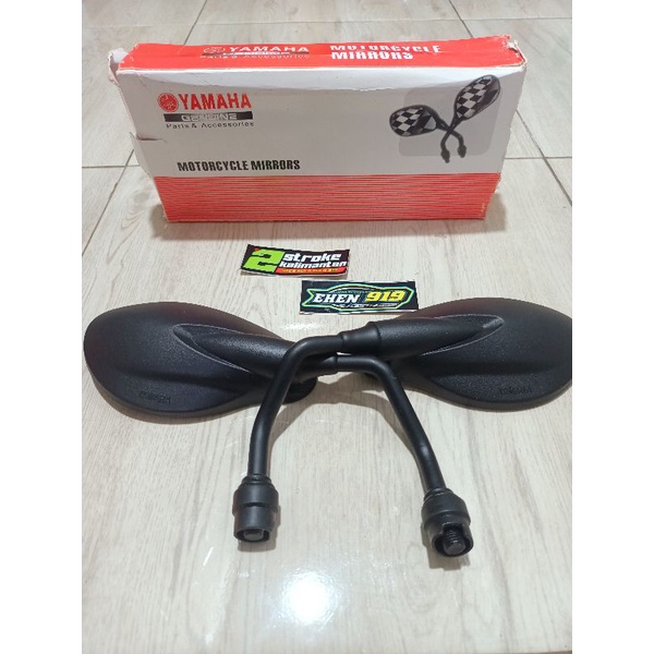 Spion 125z pnp F1zr fizr