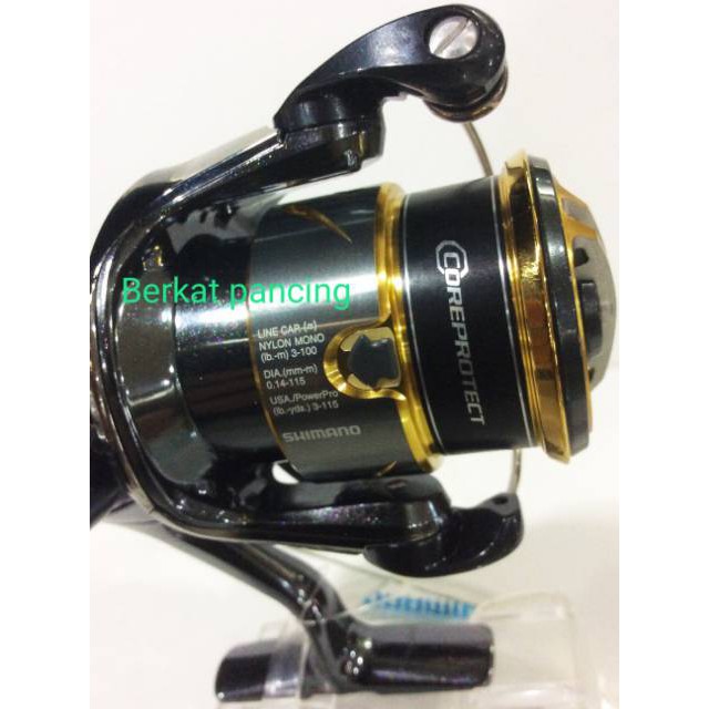 REEL SHIMANO STELLA 14. 1000PGS