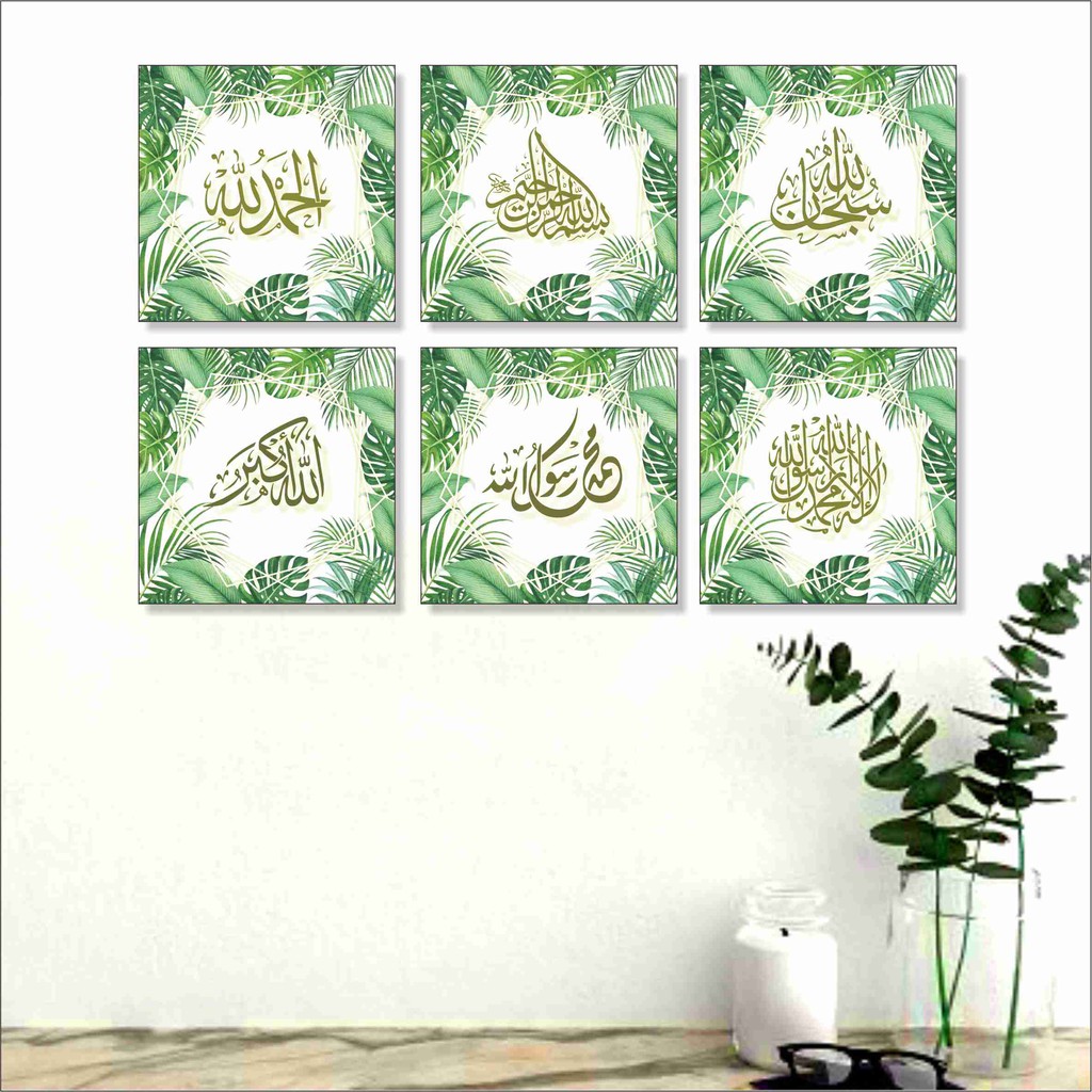 Mikusoo Hiasan Dinding Wall Decor Pajangan Tropical Daun Shabby Chic Rumah Kaligrafi