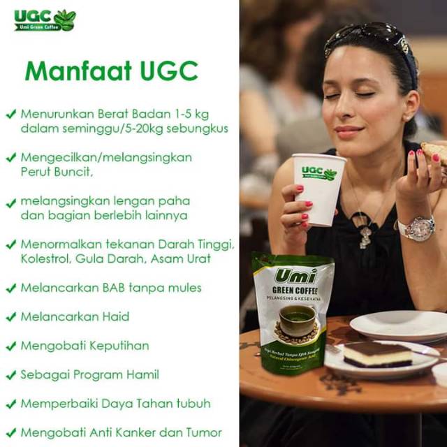 

Umi Green Coffee