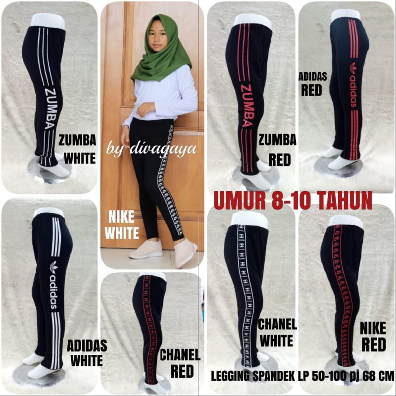 LEGGING ANAK SUPER UMUR 8-10 TAHUN