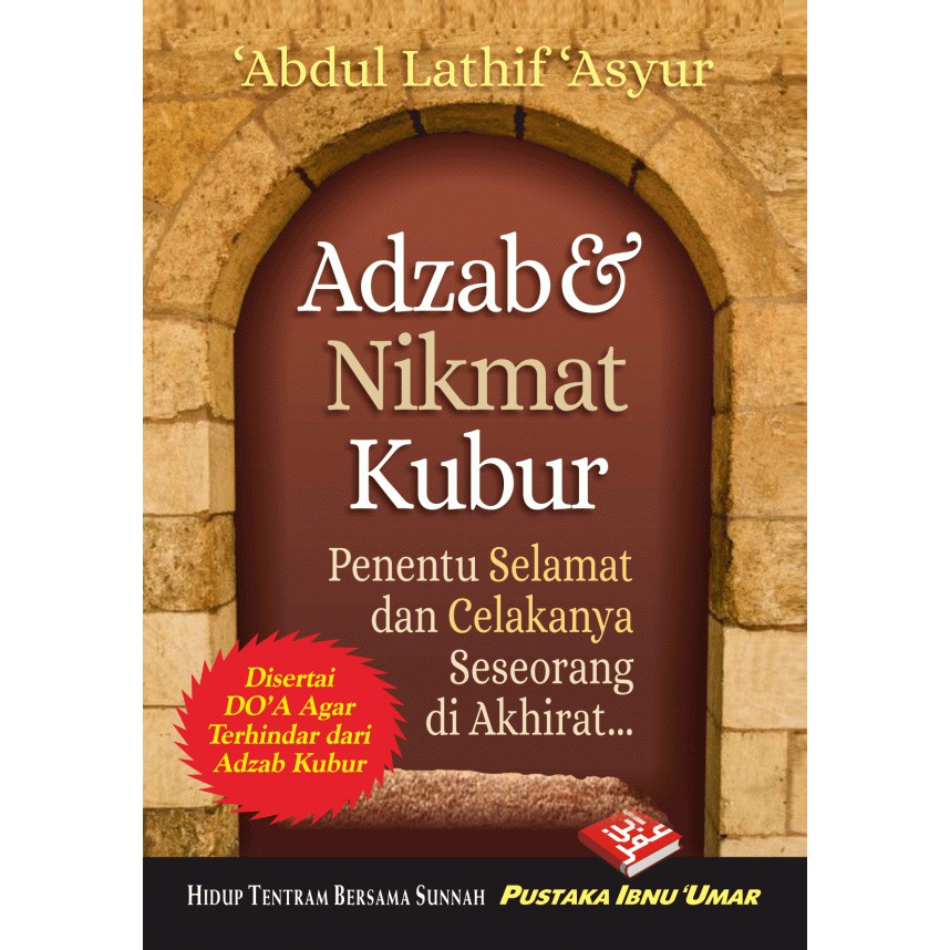 Azab dan Nikmat Kubur