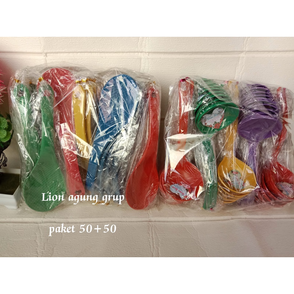 NEU (ISI 100 CAMPUR )SOUVENIR PERNIKAHAN 50 PCS SOUVENIR SENDOK NASI MAGIC COM+ 50 PCS SOUVENIR