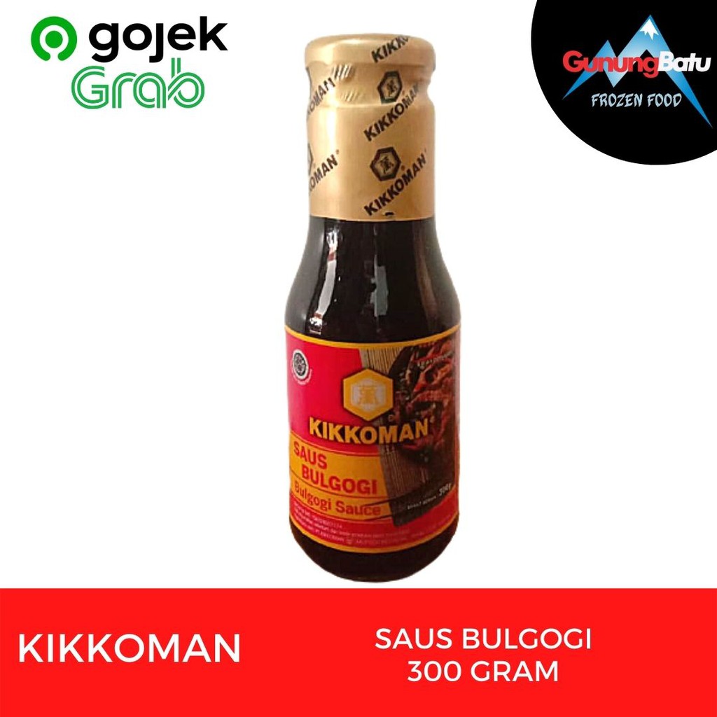 

KTr190 KIKKOMAN BULGOGI SAUCE 300 GRAM