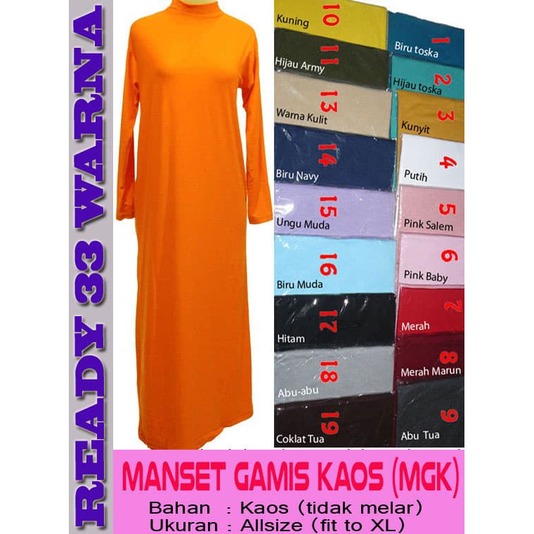 Dalaman Gamis Panjang