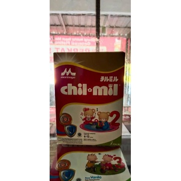 

BMT - CHIL-MIL 200-800g