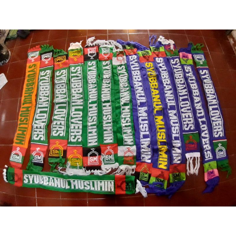 SYAL SYUBBANUL MUSLIMIN MAJLIS SHOLAWAT gus azmi / syal syubbanlovers