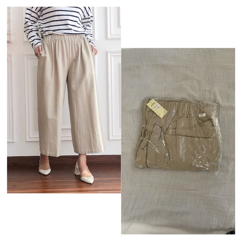 YONA PANTS BEIGE by fixpose