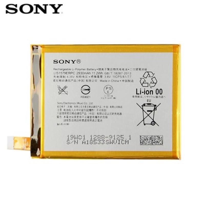 BATERAI SONY XPERIA Z3 PLUS ORI BATRE SONY E6553 BATTRAY