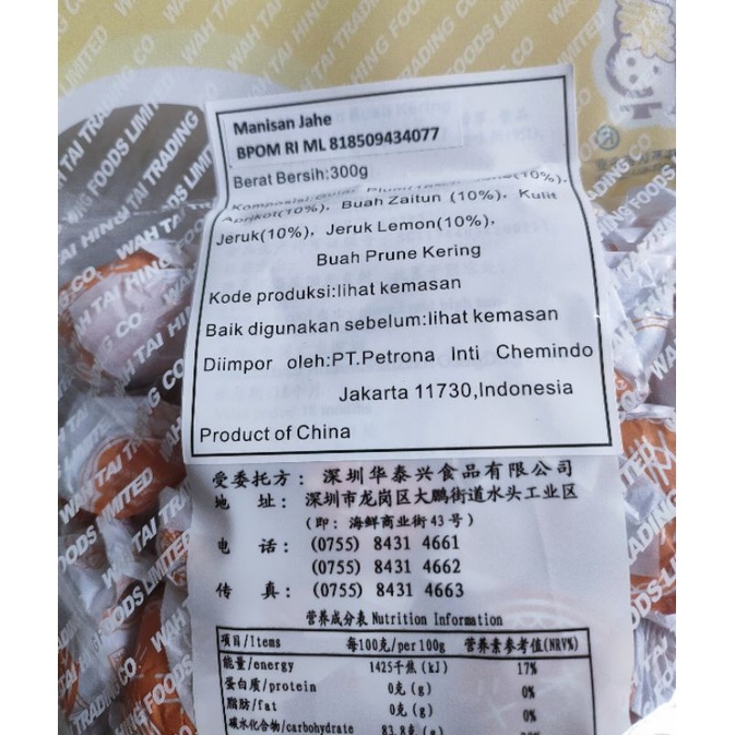 Wah Tai Manisan Plum/Lemon/Jahe/Ying Che