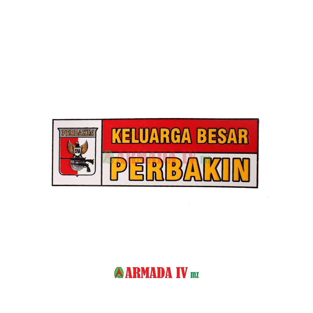 Sticker Plat Embos Besar PERBAKIN Stiker Murah